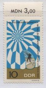 民主德国东德邮票，1966年莱比锡第八届国际跳伞锦标赛 ，181015