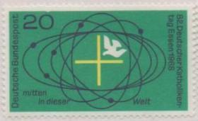 德国邮票G，1968年天主教第82次大会，1全