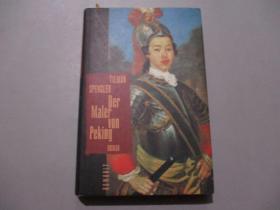 德文原版：Der Maler Von Peking Roman