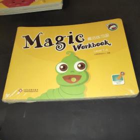 Magic Workbook（魔法练习册 Leve7-A）全新未开封