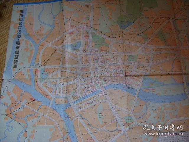 广州交通详图