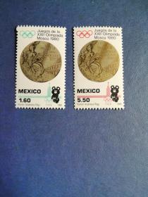 外国邮票  墨西哥邮票 1980年 奥运奖牌 2枚（无邮戳新票)