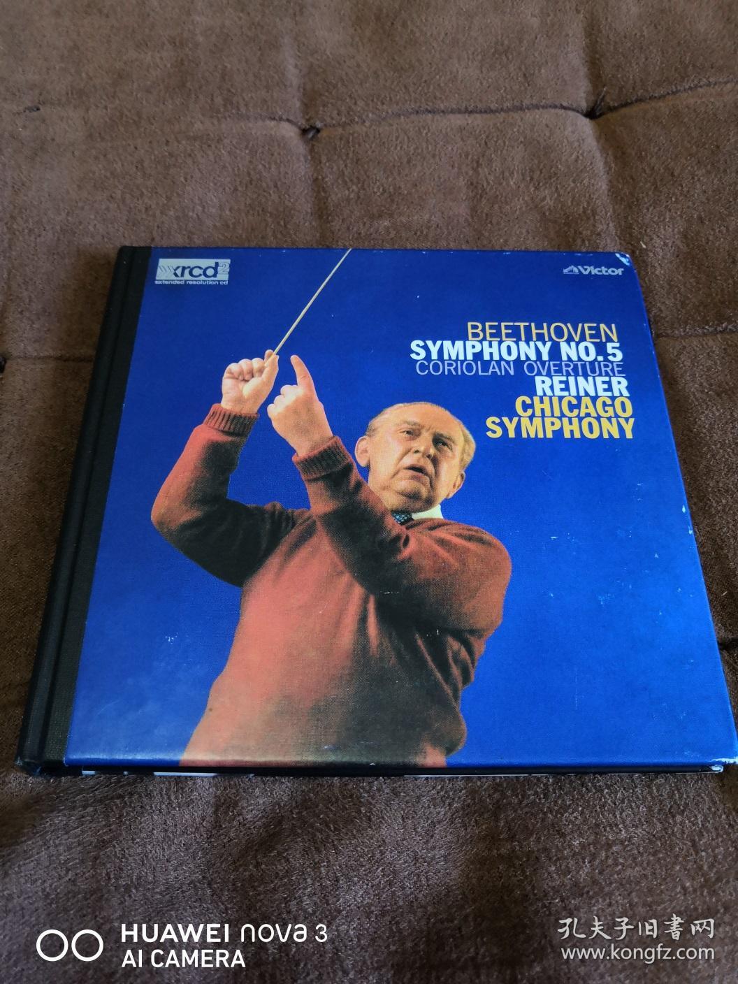 CD唱片 VICTOR  贝多芬-第五交响曲/莱纳REINER/BEETHOVEN  日版XRCD2首版