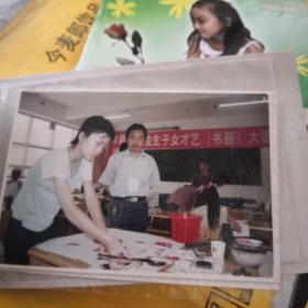 丰县2004年首届独生子女才艺大赛  演出照片