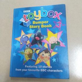 toybox :Bumper Story Book