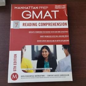 GMAT Reading Comprehension