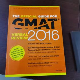 the official guide for gmat verbal review 2016