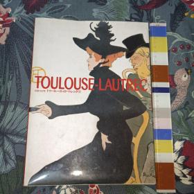 【日文版】Toulouse-Lautrec In The Collection Of Th[图鲁斯劳德累克集]