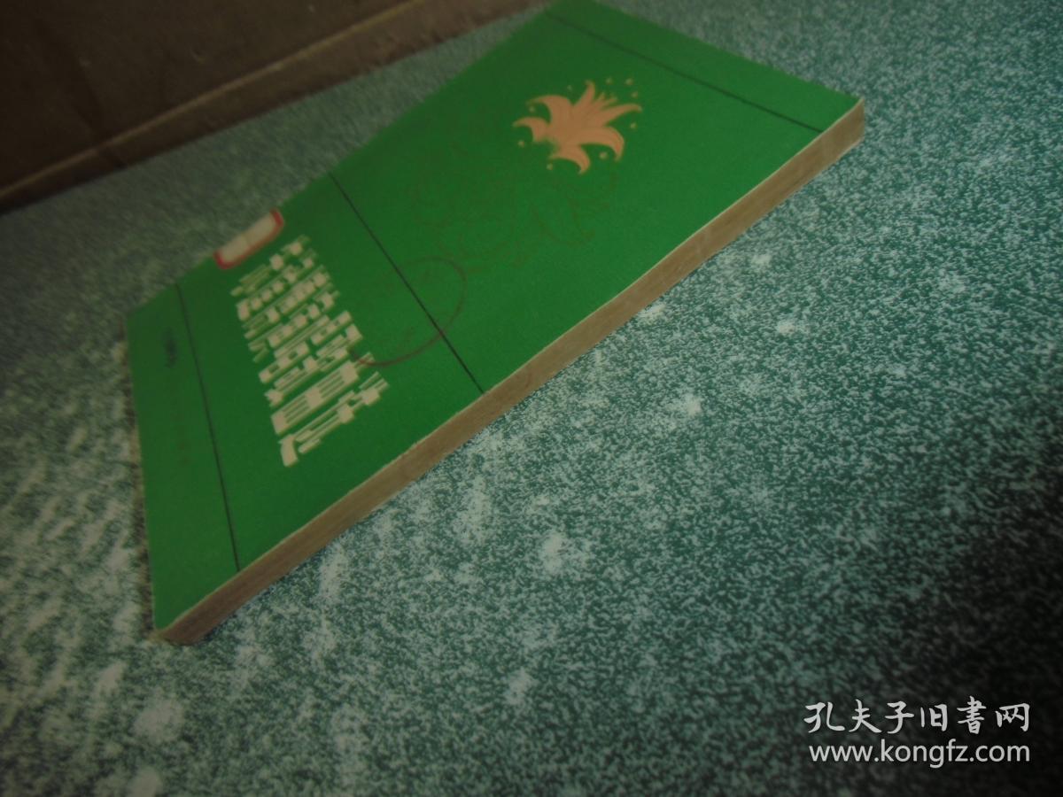 朱逢博演唱歌曲选