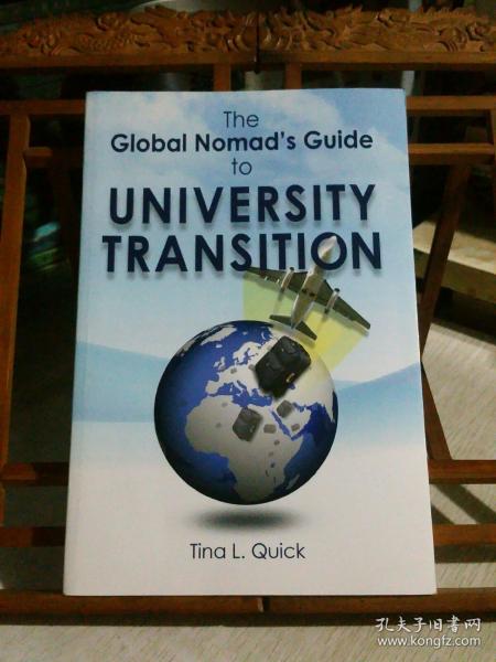 The Global Nomad's Guide to University Transition