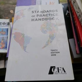 Standards of Practice Handbook, Tenth Edition 2010
