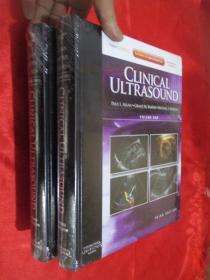 Clinical Ultrasound （Volume 1,2） 【Third Edition】  大16开，精装