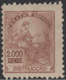 外国邮票ZD，巴西1920年航海女神2000r，地球仪、服装裙子、书籍