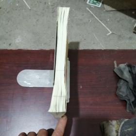 讲好七仙女故事32B