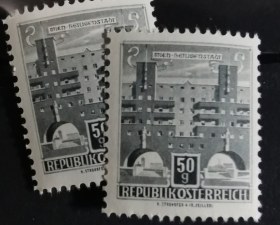 奥地利邮票ZA9，1959年马尔.·霍夫的住宅 ，1全