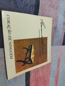 FERNANDO PESSOA