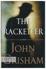 The Racketeer[勒索者]