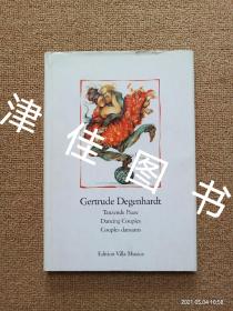 【实拍、多图、往下翻】【德国插画师Gertrude Degenhardt绘签本】Gertrude Degenhardt：Tanzende Paare（Dancing Couples 夫妇共舞）（Gertrude Degenhardt生于1940的纽约，在柏林长大，自1966年起便以独立画师家和美术设计师的身份工作，1968年获得Print Biennial in Cracov/Poland大奖。）