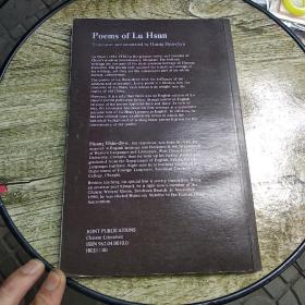 Poems Of Lu Hsun 鲁迅诗歌