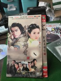 射雕英雄传   DVD  3碟  胡歌