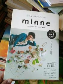 minne   handmade life book 卷2   日文原版