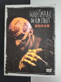 DVD-猛鬼街全集 A Nightmare On Elm Street 英2终极版+3区 8 DVD5