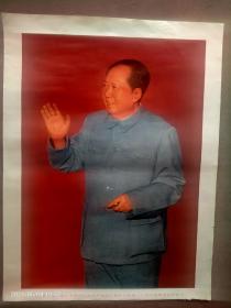 70年代宣传画我们伟大的领袖毛主席在中国共产党第八届扩大的第十二次中央委员会上，终身包老包真