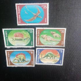 保加利亚邮票:恐龙家属5枚全盖销票