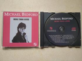 荷东 猛士 歌手 michael bedford more than a kiss