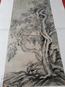 中国古代名家花鸟山水画作品集 明清山水花鸟名家精品选（沈周·高松横琴图 吕纪·四喜图 恽寿平·松柏灵芝图 华喦·山鹊爱梅衅 华喦·疏树归禽图 华喦·海棠白头图 华喦·牧丹竹石图 汪士慎·墨梅图 李鳝松萱桂兰图 李鳝·故园图 罗聘·梅花册 吕纪·四喜图）