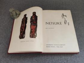 NETSUKE 根付