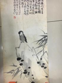 江山、竹石鸟图