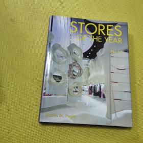 STORES OF THE YEAR NO. 15