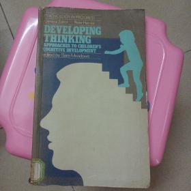Developing Thinking: Approaches to Children's Cognitive Development (Psychology in Progress)——a