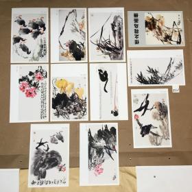 任之花鸟画册.1函10枚全[明信片稍大.好品！]156