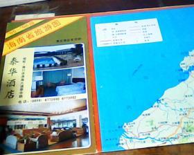 海南省旅游图