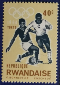 外国邮票ZA6，卢旺达1964年东京奥运会，足球