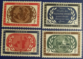 外国邮票ZA6，卢森堡1955年联合国10周年，4全