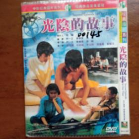 光阴的故事DVD（杨德昌代表作）