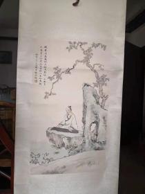 保真出让：海派名家 上海中国画院画师 沈子丞。78x46精品。