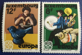 外国邮票ZA7，卢森堡1981年欧罗巴，民俗，2全