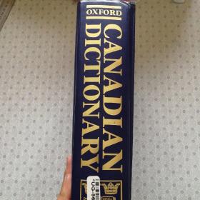 The Canadian Oxford Dictionary  牛津加拿大英语大辞典