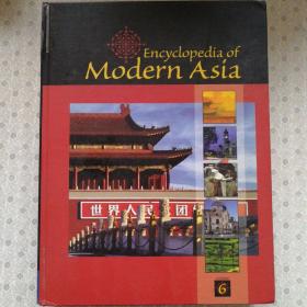 Encyclopedia of Modern Asia Volume 6 Turkic Languages to Zuo Zongtang