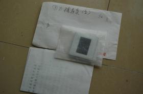 一组老电影《力擒毒枭》剧照底片（吕良伟）