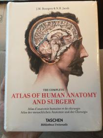 Atlas of Human Anatomy and Surgery 全新精装版