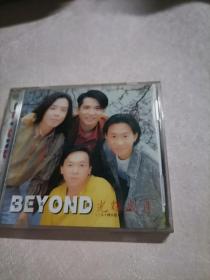 BEYOND 光辉岁月  VCD