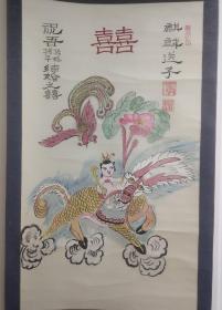 南山画家作品（香港中国画院上海分院副院长）