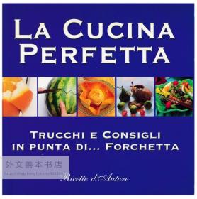 La Cucina Perfetta 意大利文原版-《完美的厨房》