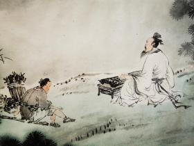 王亮道人物山水清韵出茗小六尺