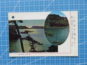 42#日本风景佛教明信片-唐宋遗风-收藏集邮复古手账-邮政彩色明信片-特价